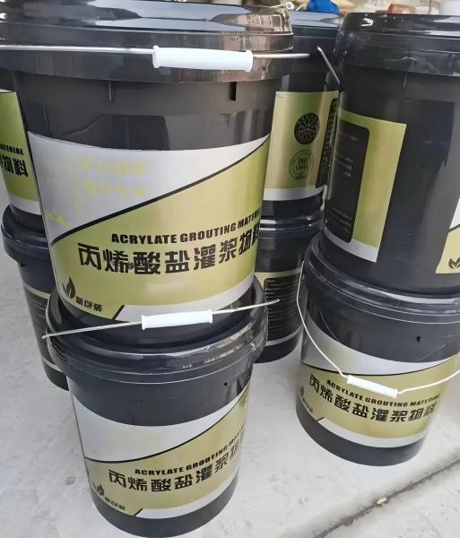 南阳丙烯酸盐灌浆料