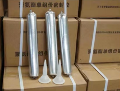 南阳聚氨酯密封胶