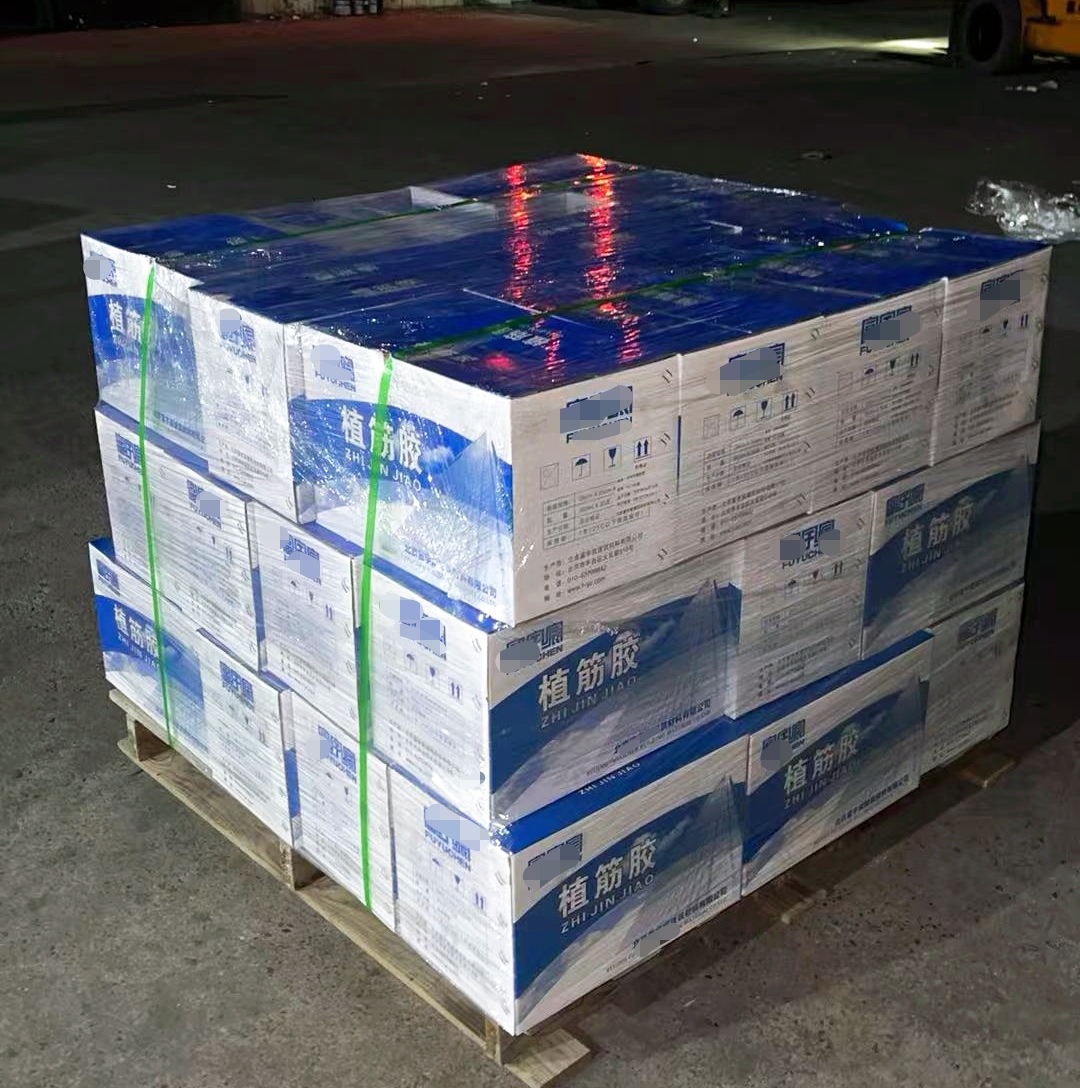 南阳植筋胶